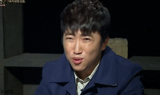 더지니어스) 갓갓갓오빠 줍줍 모음 | 인스티즈