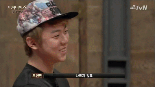 더지니어스) 슬프다... 이렇게 된 거 장오 짤이나 탈탈 턴다.... 눈물나네 흑흑 | 인스티즈