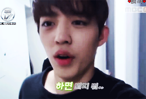 [세븐틴] 세븐틴 멤버별 파워 집착 ver. 조각 모음 | 인스티즈