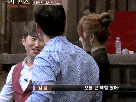 더지니어스) 너무 정전이라서 랜첨 | 인스티즈