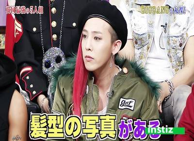 공길이 역할 해도 어울렸을듯한 아이돌 | 인스티즈