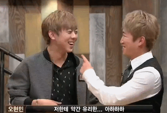 더지니어스) 아몰랑 장오가 너무 좋아서 짤털한다 | 인스티즈