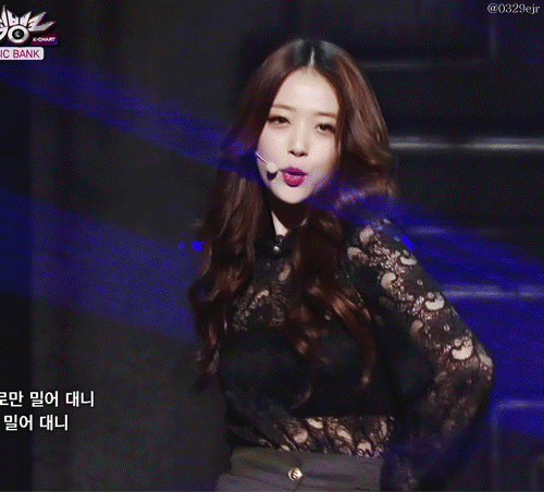 첨부목록 설리 움짤 털이 | 인스티즈