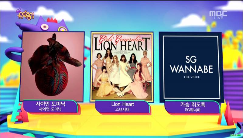 [음중150829] 민호+예리+엔 - 오프닝+이 주의 음중차트 1위 후보 (Simon D vs 소녀시대 vs SG워너비) | 인스티즈