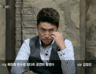 더지니어스) 갓갓갓오빠 줍줍 모음 | 인스티즈