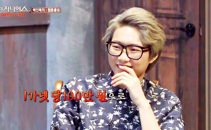 더지니어스) 당신은 동충하초에게 빠져듭니더 | 인스티즈