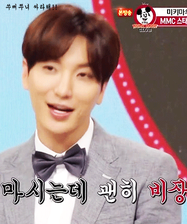 흔한 바보남매 아이돌.sm | 인스티즈