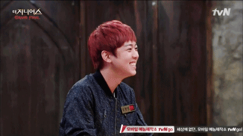 더지니어스) 411 오현민 움짤모음 | 인스티즈