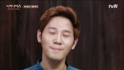 더지니어스) 찌민 짧은글(진짜 짧음ㅈㅇ) | 인스티즈