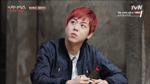 더지니어스) 411 오현민 움짤모음 | 인스티즈