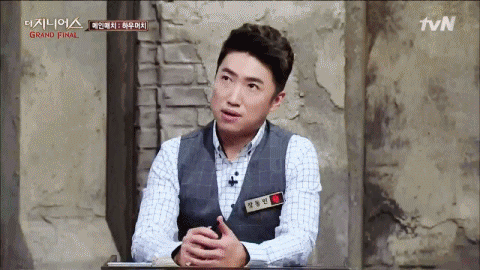 더지니어스) 411 장동민 움짤모음 | 인스티즈