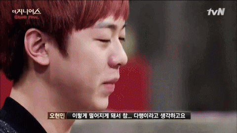 더지니어스) 그냥 짤털 | 인스티즈