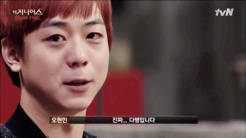 더지니어스) 그냥 짤털 | 인스티즈