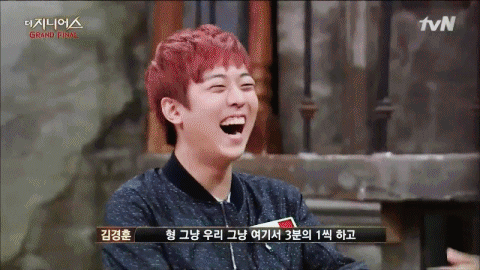 더지니어스) 411 오현민 움짤모음 | 인스티즈