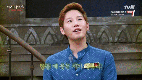 더지니어스) 411 김경훈 움짤모음 | 인스티즈