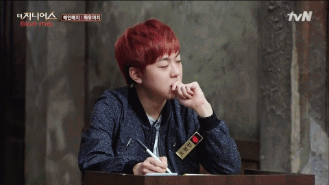 더지니어스) 411 오현민 움짤모음 | 인스티즈