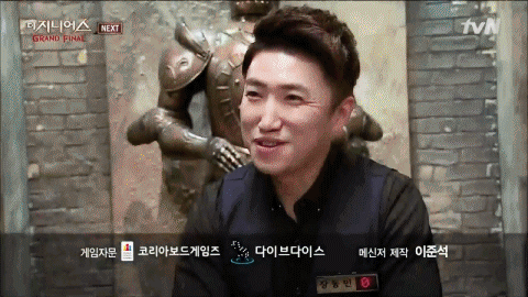 더지니어스) 411 장동민 움짤모음 | 인스티즈