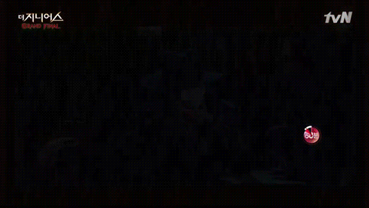 더지니어스) 11화 마지막에 둘이 손잡고 나가는거 | 인스티즈