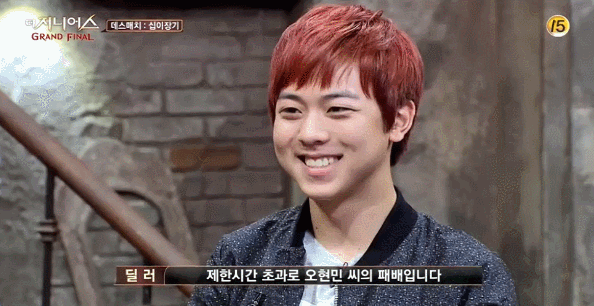 더지니어스) 지니어스 랜첨 20장해봐야지 룰루 | 인스티즈