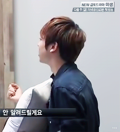 더지니어스) 내가 저장하려고 올리는 짤들 | 인스티즈