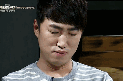 더지니어스) 덮동최고 | 인스티즈