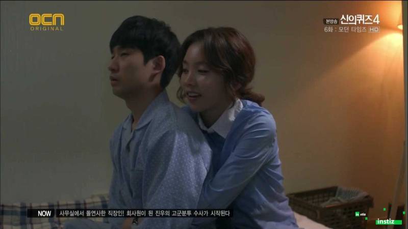 OCN 드라마 신의퀴즈 시즌별 특징ㅋㅋㅋㅋ | 인스티즈