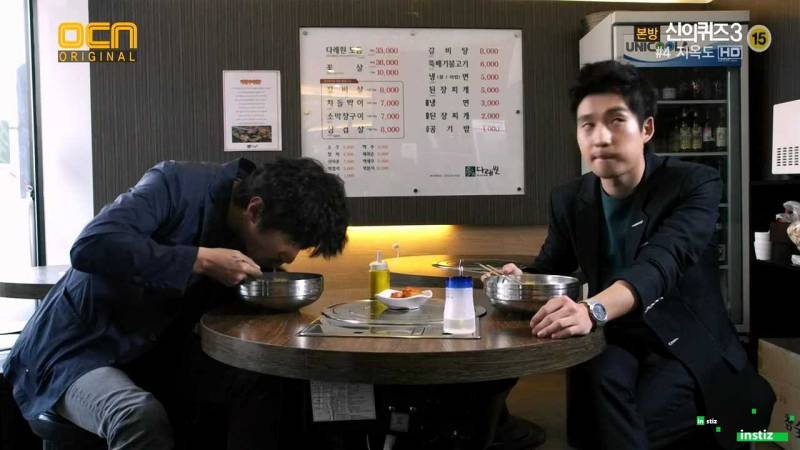 OCN 드라마 신의퀴즈 시즌별 특징ㅋㅋㅋㅋ | 인스티즈