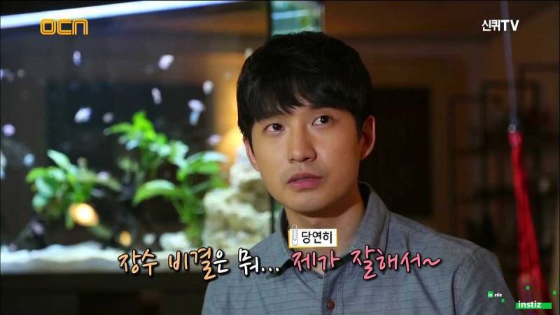 OCN 드라마 신의퀴즈 시즌별 특징ㅋㅋㅋㅋ | 인스티즈