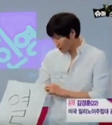 더지니어스) 도전하라 갓들아 시즌2(feat.3:15) | 인스티즈