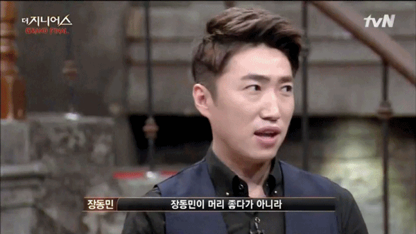 더지니어스) 갓갓갓 멘탈갑 ㅅㅍㅈㅇ | 인스티즈