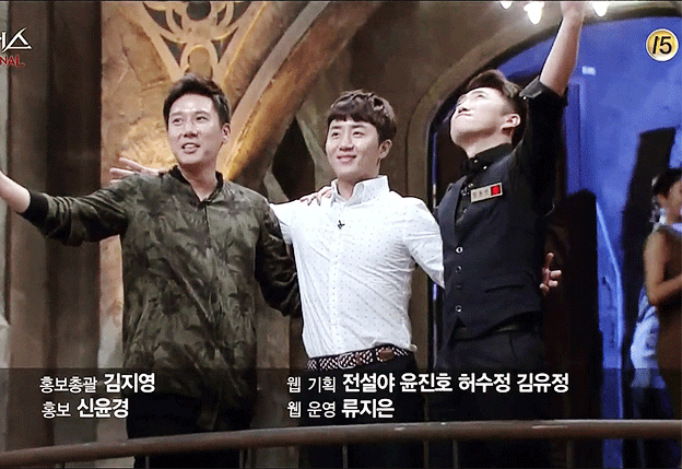 더지니어스) 어제 이장면 진짜 좋다 | 인스티즈