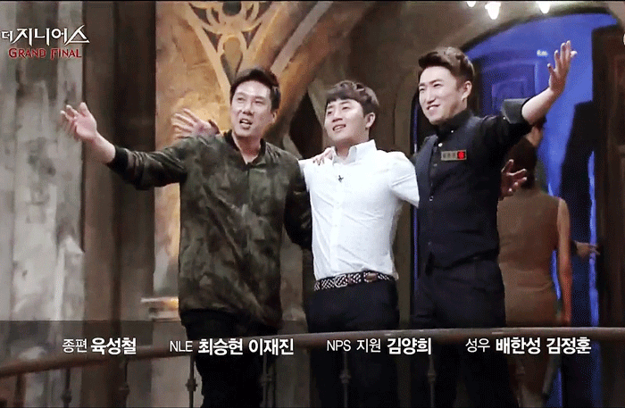 더지니어스) 어제 이장면 진짜 좋다 | 인스티즈