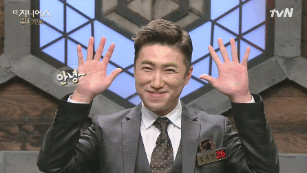 더지니어스) 한결같은 장아재 | 인스티즈