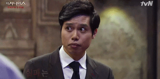 더지니어스) 401 오프닝 문구 짤짤짤짤 | 인스티즈