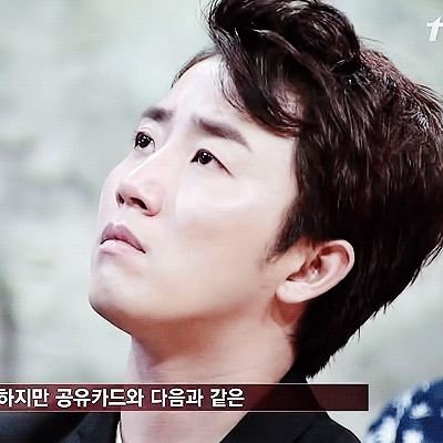 더지니어스) 콩 움짤 3개 | 인스티즈