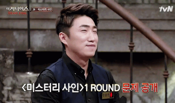 더지니어스) 갓갓갓오빠 줍줍 모음 | 인스티즈