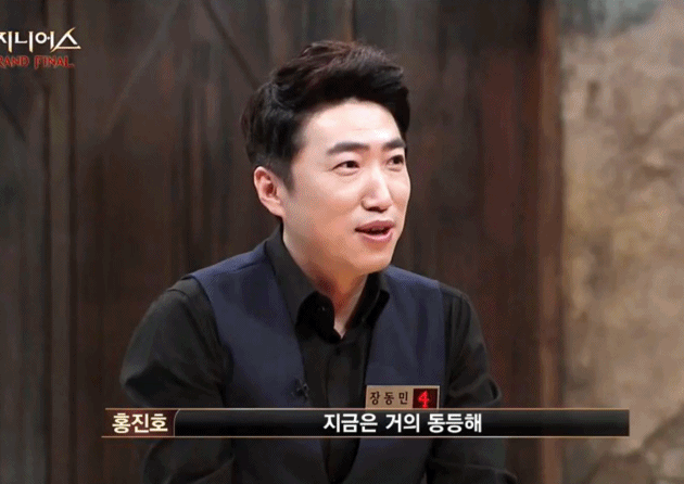 더지니어스) 갓갓갓오빠 줍줍 모음 | 인스티즈