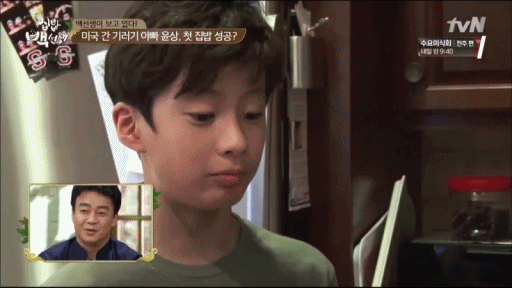 슈돌에 나온다는 윤상 아들 외모 클라스.swf | 인스티즈