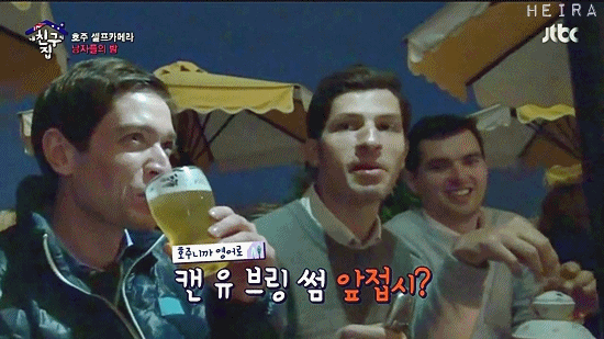 언프리티 랩스타2 입덕 담당 (Feat. 떡볶이) | 인스티즈