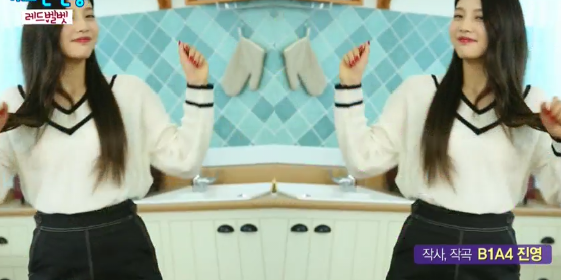 레드벨벳이부른 가스안전송 작사,작곡한 아이돌 | 인스티즈