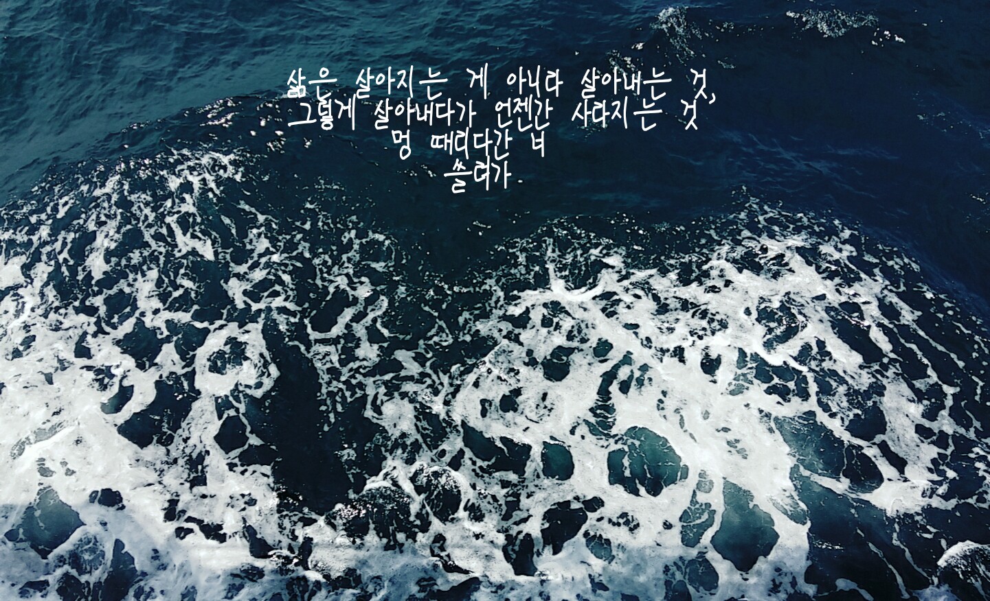 잡지계에서 요즘 가장 핫한 아이돌(예지력 상하 주의) | 인스티즈