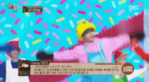 업텐션 주의 모음 | 인스티즈