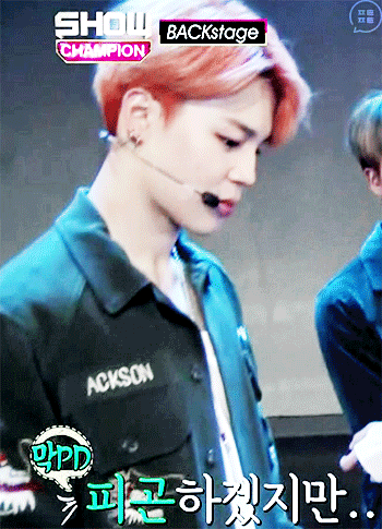 [방탄소년단] 정국맘과 정국이♥ 그리고 나...? (부제 : 친구, 그 이상...?) | 인스티즈