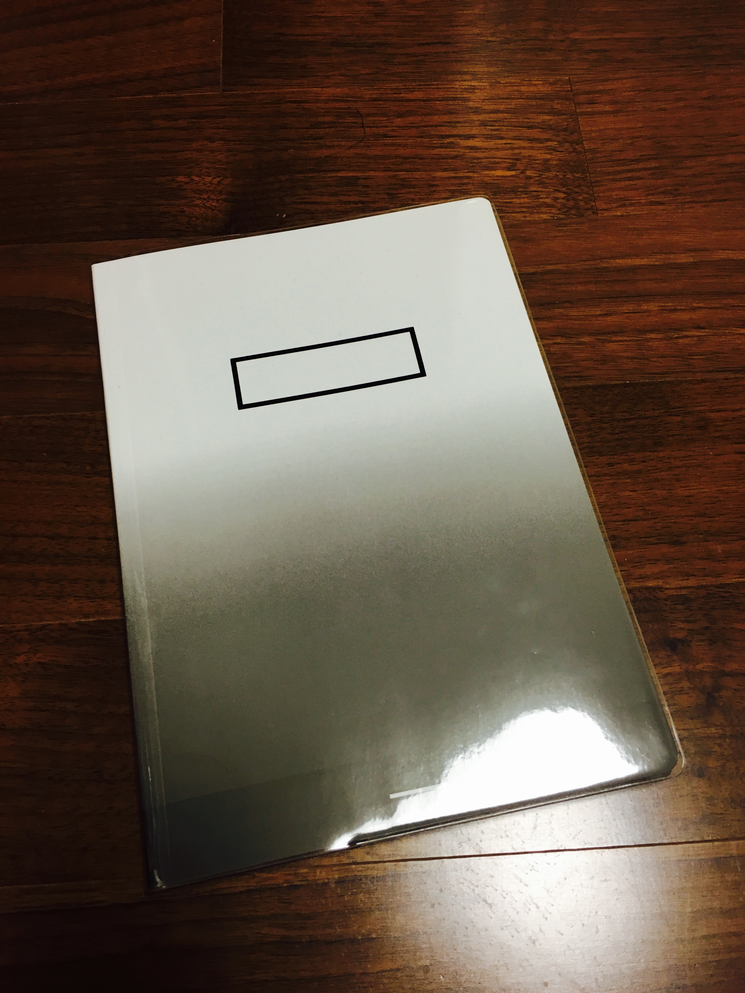 2016 다이어리 팔아요! | 인스티즈