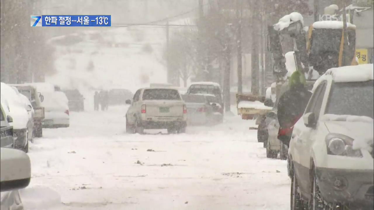 우리나라 사계절.jpg | 인스티즈