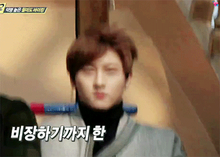 몬스타엑스) 이 분 최소 바이킹에서 도닦으시는 분 (feat.총체적난국) | 인스티즈