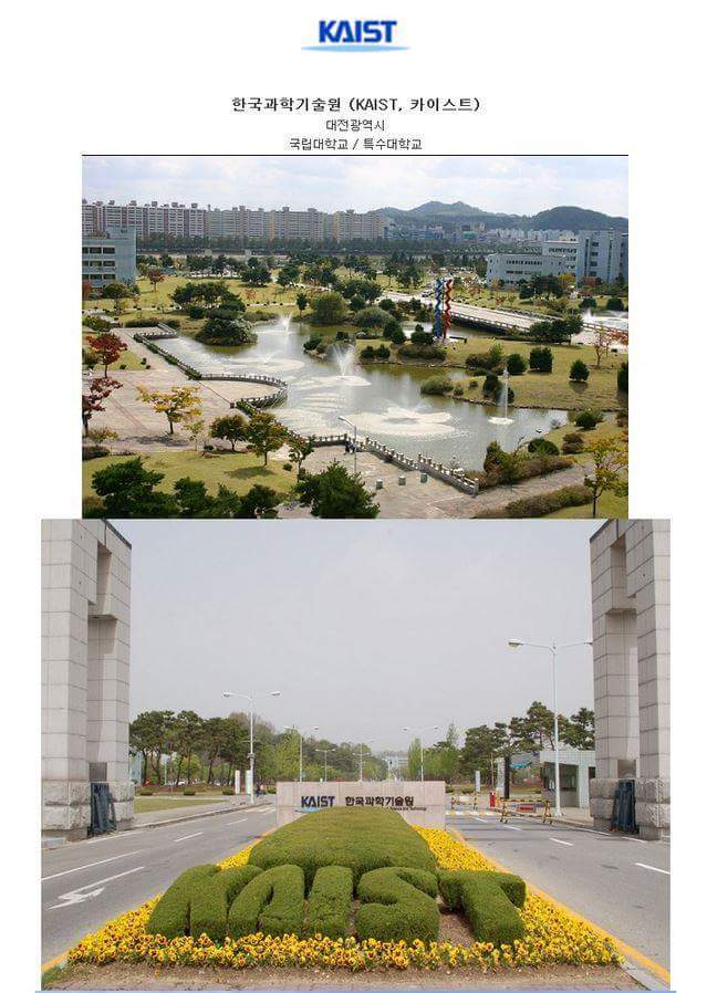 흔한 지방대 서열싸움 | 인스티즈