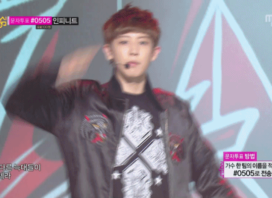 [EXO] 경찰청사람들 04 | 인스티즈