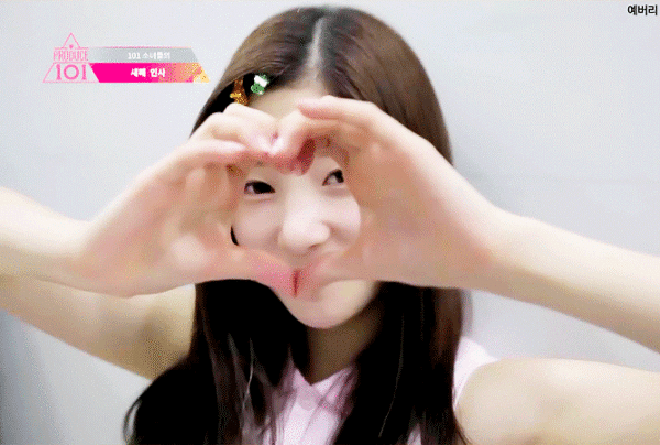 보고있으면 엄마미소나오는 프로듀스101연생 | 인스티즈