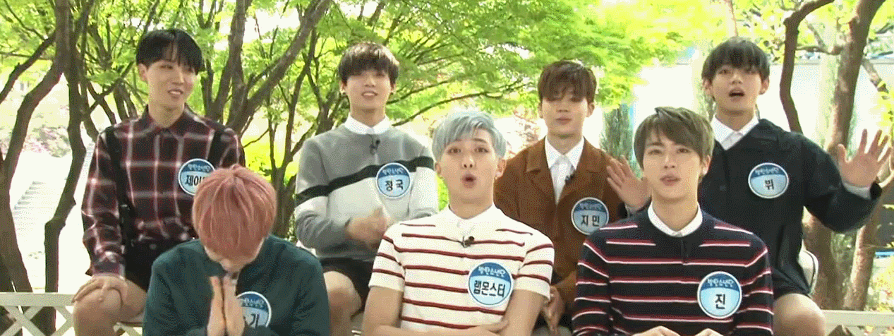 [방탄소년단/다각] 이들과 쇼핑은 하지 않겠습니다 | 인스티즈